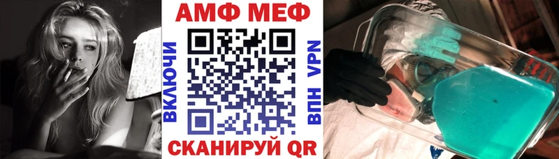 магазин  наркотиков  Кяхта  АМФЕТАМИН 97% 