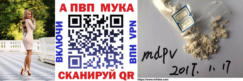 наркотики  shop как зайти  A PVP крисы CK  Кяхта 