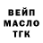 ТГК вейп BANZAJJ Z
