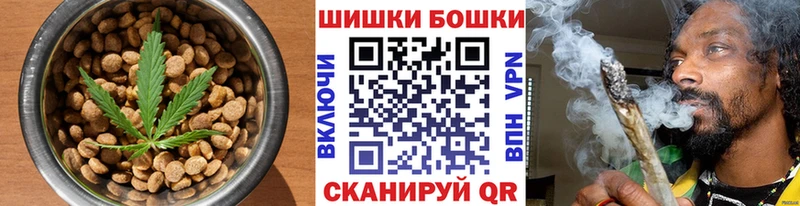 Cannafood марихуана  маркетплейс как зайти  Кяхта 