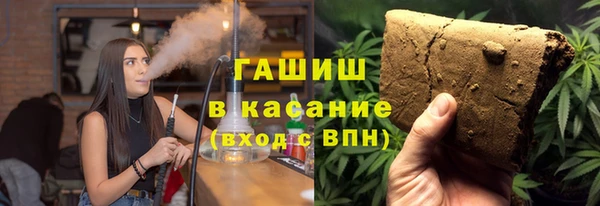 круглые Абдулино