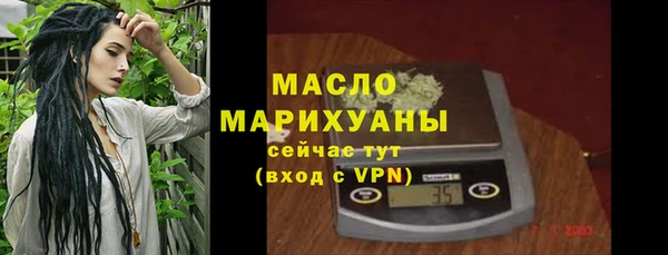 трава Абаза