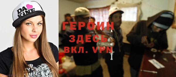 круглые Абдулино