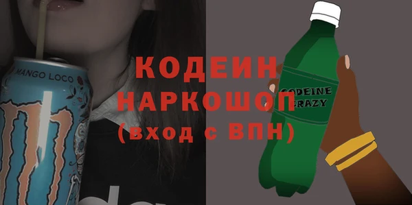 круглые Абдулино