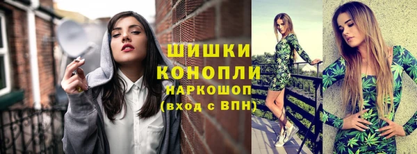 трава Абаза