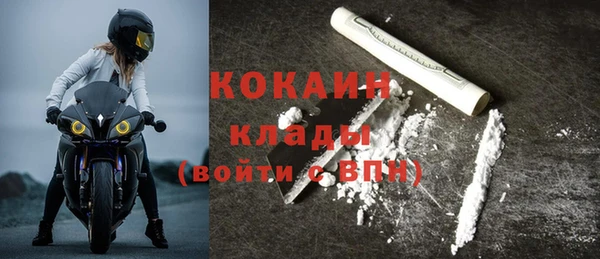 винт Абинск