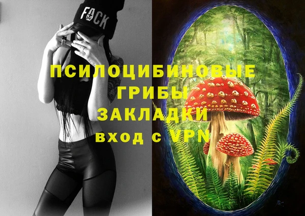 круглые Абдулино