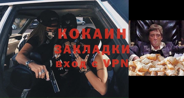 винт Абинск
