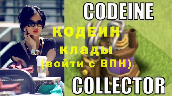 винт Абинск