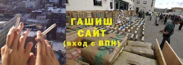 винт Абинск