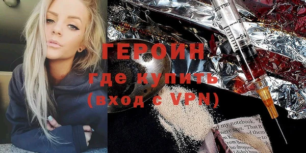 винт Абинск
