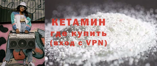 трава Абаза