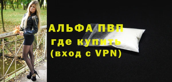 круглые Абдулино