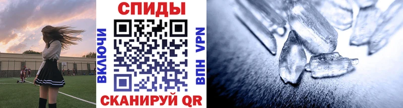 Первитин Декстрометамфетамин 99.9%  где продают наркотики  Кяхта 