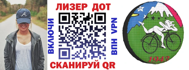 Марки N-bome 1,8мг  продажа наркотиков  Кяхта 